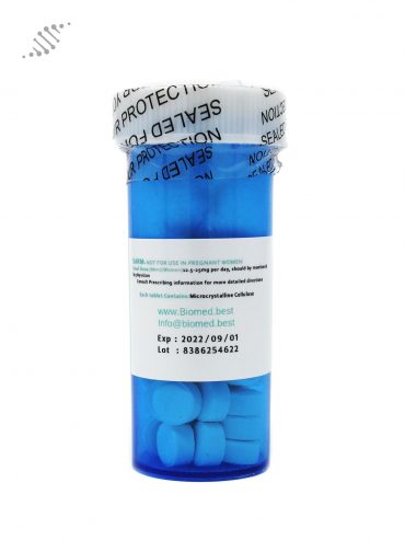 Ibutamoren MK-677 12.5mg/tab Back